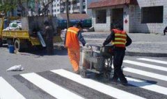 彬村山华侨农场透水地坪